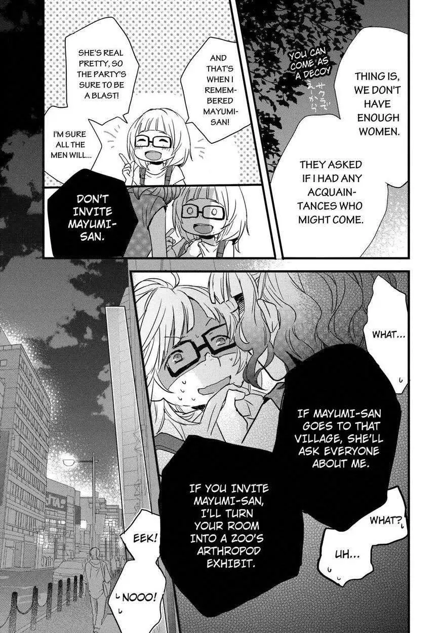 Bokura wa Minna Kawaisou Chapter 66 13